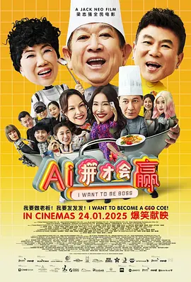 黄色一级电影